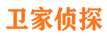 东胜侦探